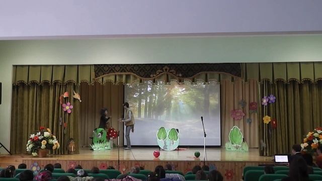 "Куркак куян" әкияте смотреть онлайн