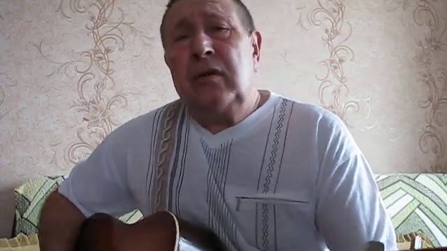 "День Рождения" автор-исполнитель В. Радаев смотреть онлайн