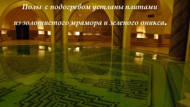 Мечеть Хасана II смотреть онлайн
