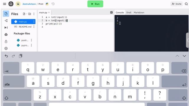Python типы данных смотреть онлайн
