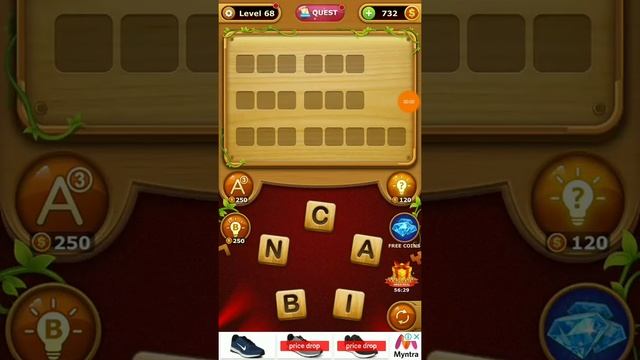 Word Connect Game Level 66 to 70 смотреть онлайн