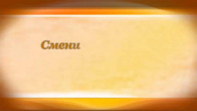 Александр Блок. Пора вернуться... смотреть онлайн