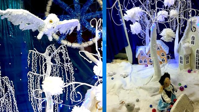 МБУДО “Центр детского творчества”: Новогоднее настроение Центра детского творчества смотреть онлайн