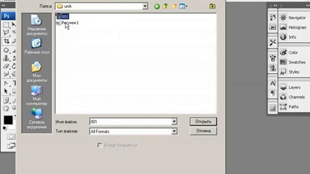 Видео урок по CorelDRAW рисуем бабочку смотреть онлайн
