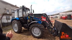 Фронтальный погрузчик с джостиком на МТЗ -82 балочник Гидромет