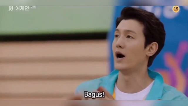 18 again Goo Woo Young plays basketball ? смотреть онлайн