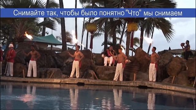 как правильно снимать свое домашние видео.часть-3 смотреть онлайн