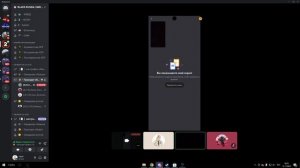 обзвон на сс гб