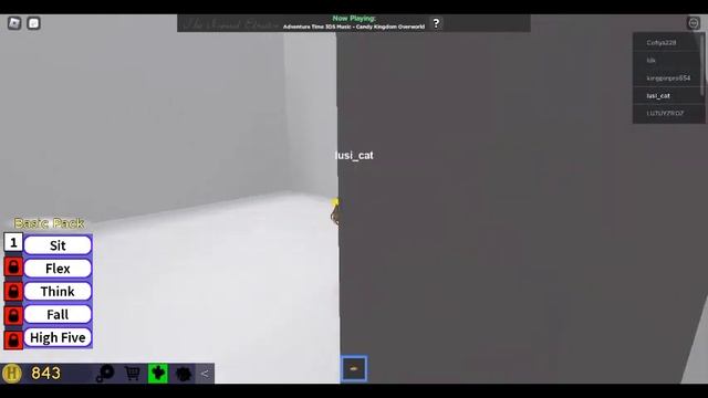 elevator secret ? смотреть онлайн