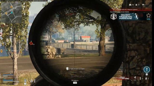 НАКАЗАЛИ ЛАМЫЧА, ЛУЧШИЕЕ ОРУЖИЕ ДЛЯ СОЛО И ДУО РЕЖИМА В Call of Duty: Modern Warfare warzone смотреть онлайн