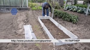 Умные грядки. Как сделать универсальные грядки своими руками