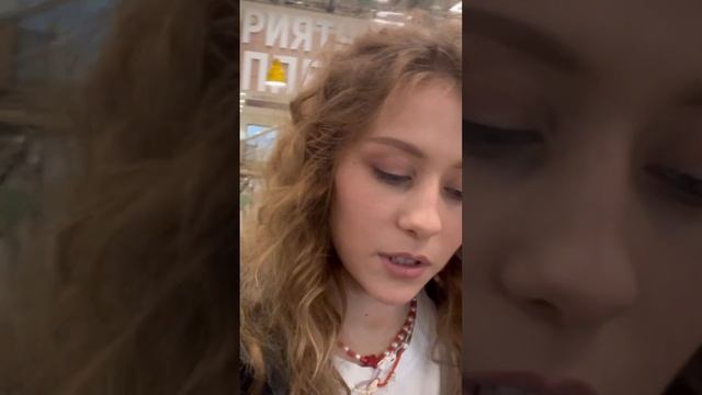Съемка с треш-причёской Рассказать про это? смотреть онлайн