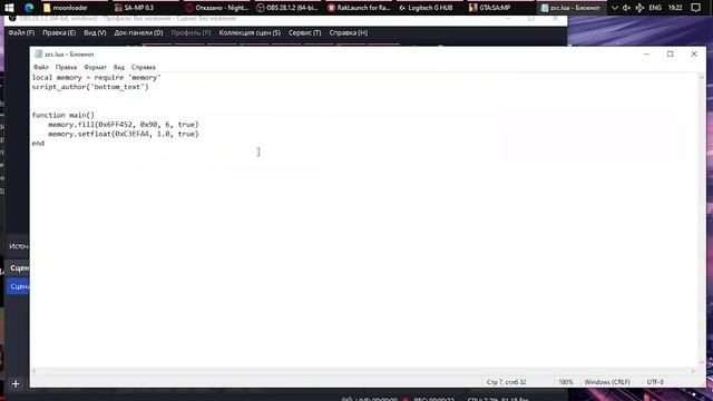 зачем смотреть опру, лучше сразу забанить да. смотреть онлайн