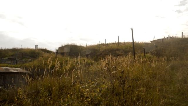 Русский Шир (Russian Shire)