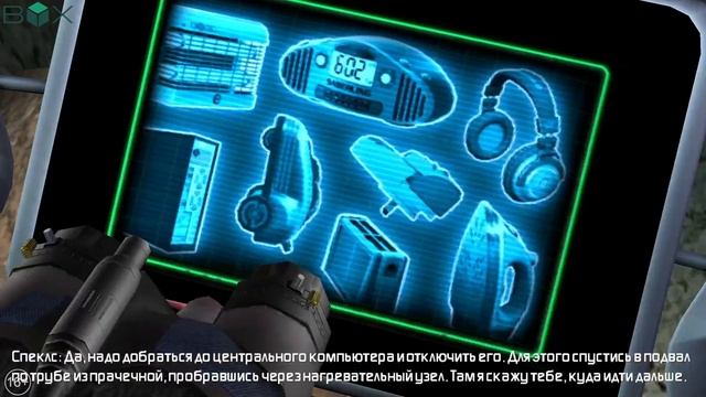 BOX Games: G-Force или как морские свинки спасали мир смотреть онлайн