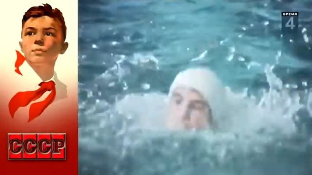 СССР 1974 год - Дети России смотреть онлайн