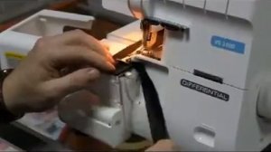 Оверлок Leader VS 350D купить