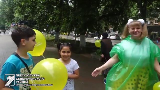 Лучик солнца ? смотреть онлайн
