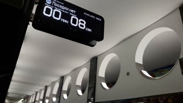 3 ян эл 25 центральный мостик спуск на перрон по южной лестнице смотреть онлайн