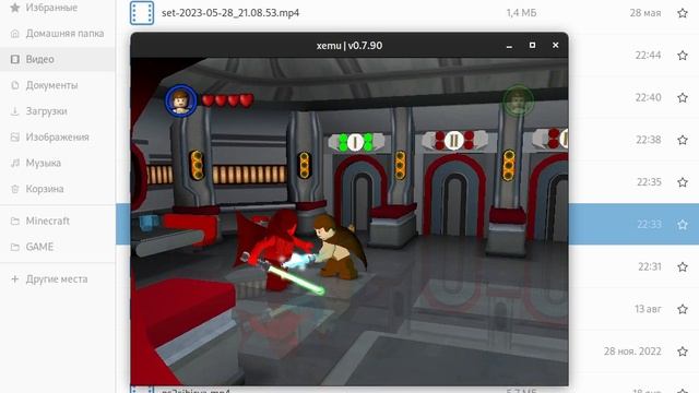 Играем в Xbox (xemu эмулятор) на Rosa Fresh Linux смотреть онлайн