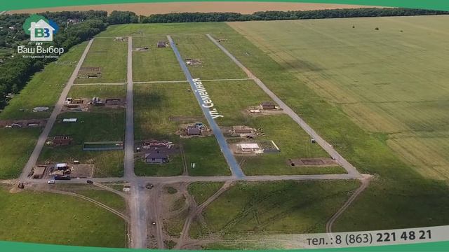 Земельные участки и готовые дома в коттеджном посёлке "Ваш Выбор" МКР Суворовский Ростов-на-Дону смотреть онлайн