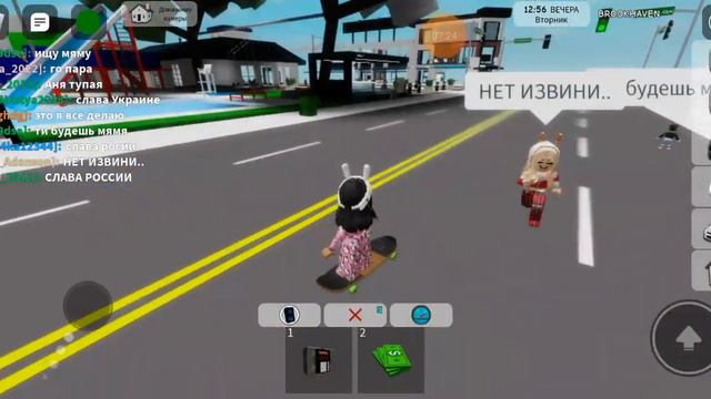 всем привет! Это моё первое видео. Прошу извинение если меня не слышно из-за скейта смотреть онлайн