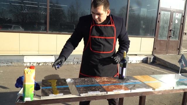 Что может химия? Защита камня и дерева составом KRYTEX линейки Building смотреть онлайн