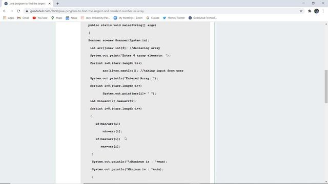 Java program to find the largest and smallest number in an array смотреть онлайн
