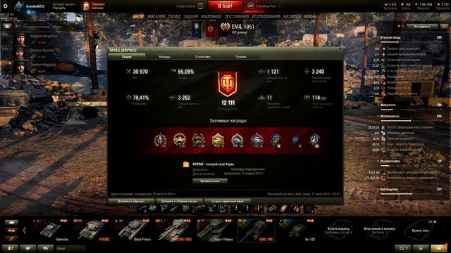 ТОП 10 САМЫХ СКИЛОВЫХ ЮТУБЕРОВ WORLD OF TANKS смотреть онлайн