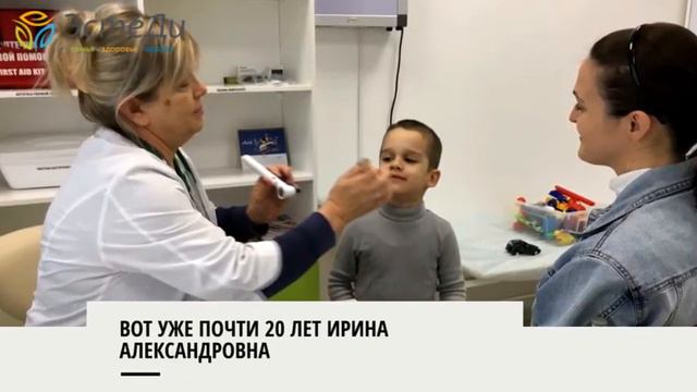 Продвижение бизнеса смотреть онлайн