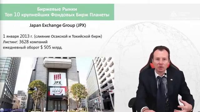 Новогодний сказочник