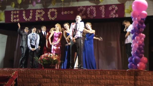 Так весело прошел весь выпускной вечер... смотреть онлайн