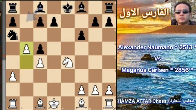 (22)Carlsen VS Alexander Naumann Міжнародні шахові ігри Підпишіться на канал смотреть онлайн