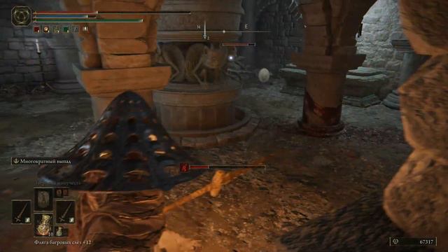 ELDEN RING - #58 - Тайный проход к Святому Дереву Микеллы! Жуткая метель, нихера не видно! смотреть онлайн