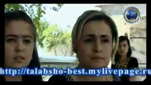 бехуда хорам мекунй 2013