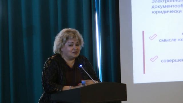 Выступление заместителя Председателя Федерального фонда ОМС Е.Н. Сучковой смотреть онлайн