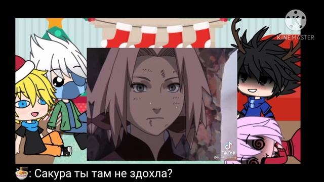 Реакция команды номер 7 на Сакуру смотреть онлайн