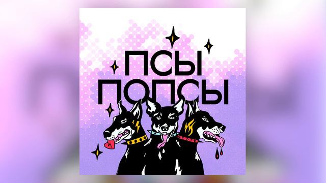 Адель на шоссе Энтузиастов, последняя (не крайняя) песня Битлз, проблемы Marvel и побег Селены Гоме смотреть онлайн