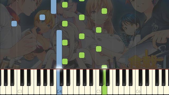 Those Who Eat From The Same Pot - Shokugeki no Soma: Ni no Soma (Synthesia) смотреть онлайн