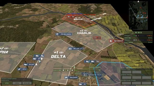 Wargame Red Dragon. Как правильно развертываться смотреть онлайн
