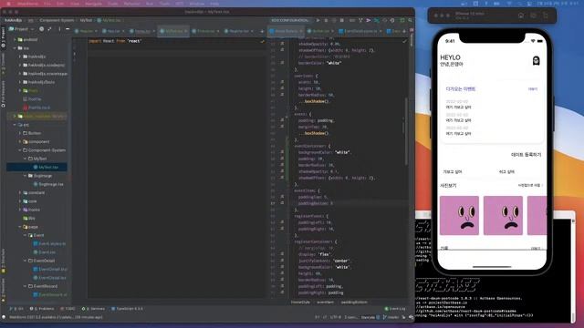 라이브코딩181 - react native смотреть онлайн