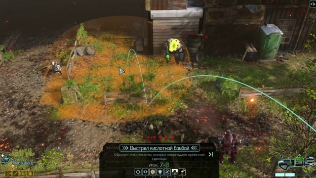 X-COM 2 - Покарать карателей#27 смотреть онлайн