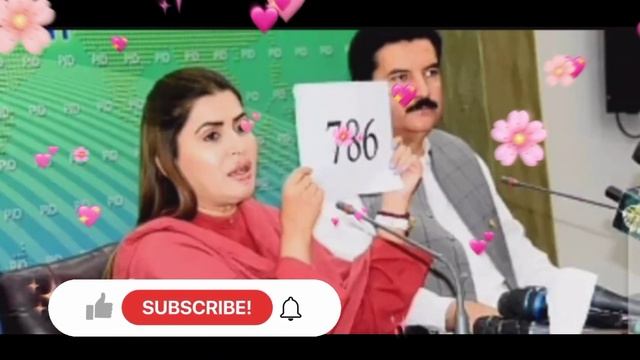 BISP new updates || 786 sms 2000 milna start hogaya || Ehsaas programme 14000 or 16000 смотреть онлайн