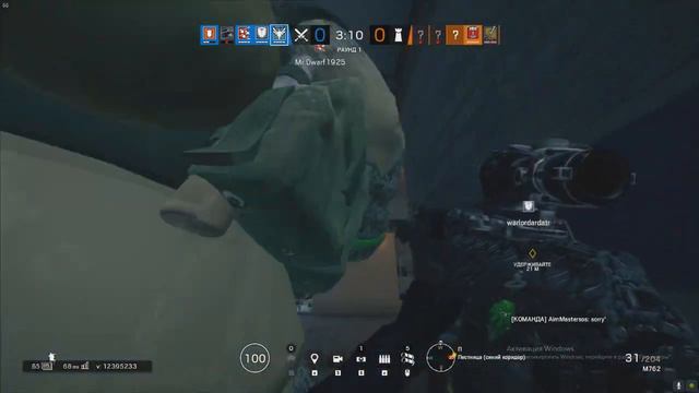 Гайд на Зофию - Rainbow 6 Siege смотреть онлайн