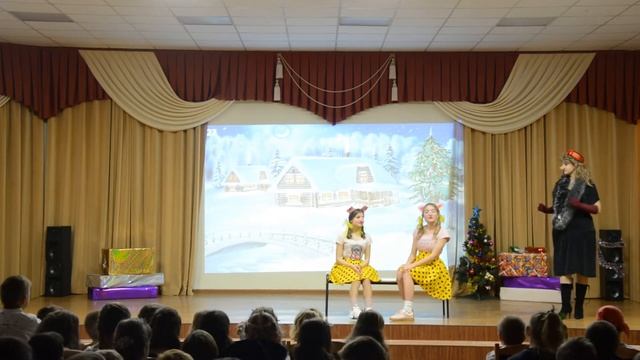 НОВОГОДНИЕ ПРИКЛЮЧЕНИЯ ФУНТИКА