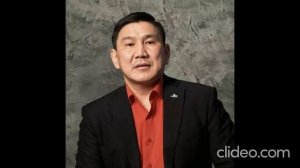 Байбал Сэмэнэп - Эн эрэ