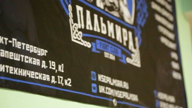 Тренировки по Самбо/Дзюдо и ОФП для детей от 3 лет смотреть онлайн
