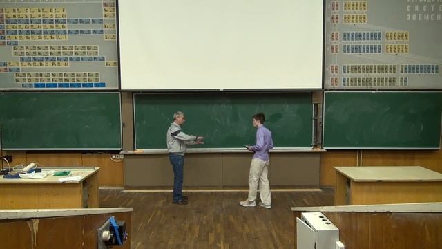 Krylov2013_Optics-26_1080p смотреть онлайн