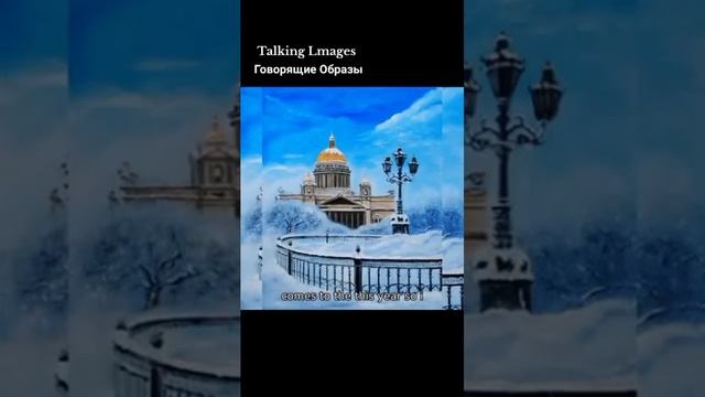 ГОРОД ДЕТСТВА / THE CITY OF CHILDHOOD смотреть онлайн