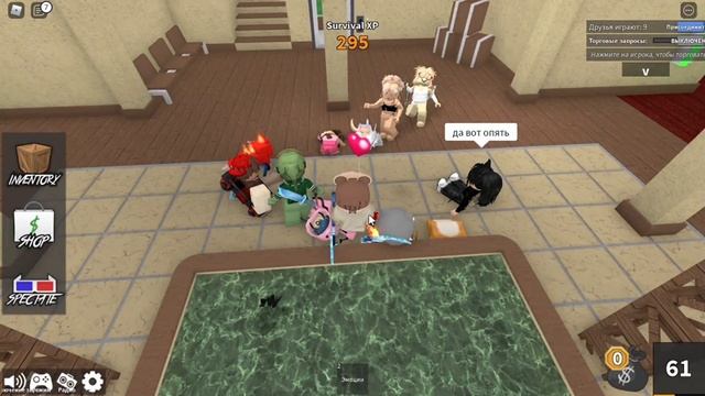 играю в мм2 УГАДАЙ КТО УБИЙЦА в Murder Mystery 2 смотреть онлайн